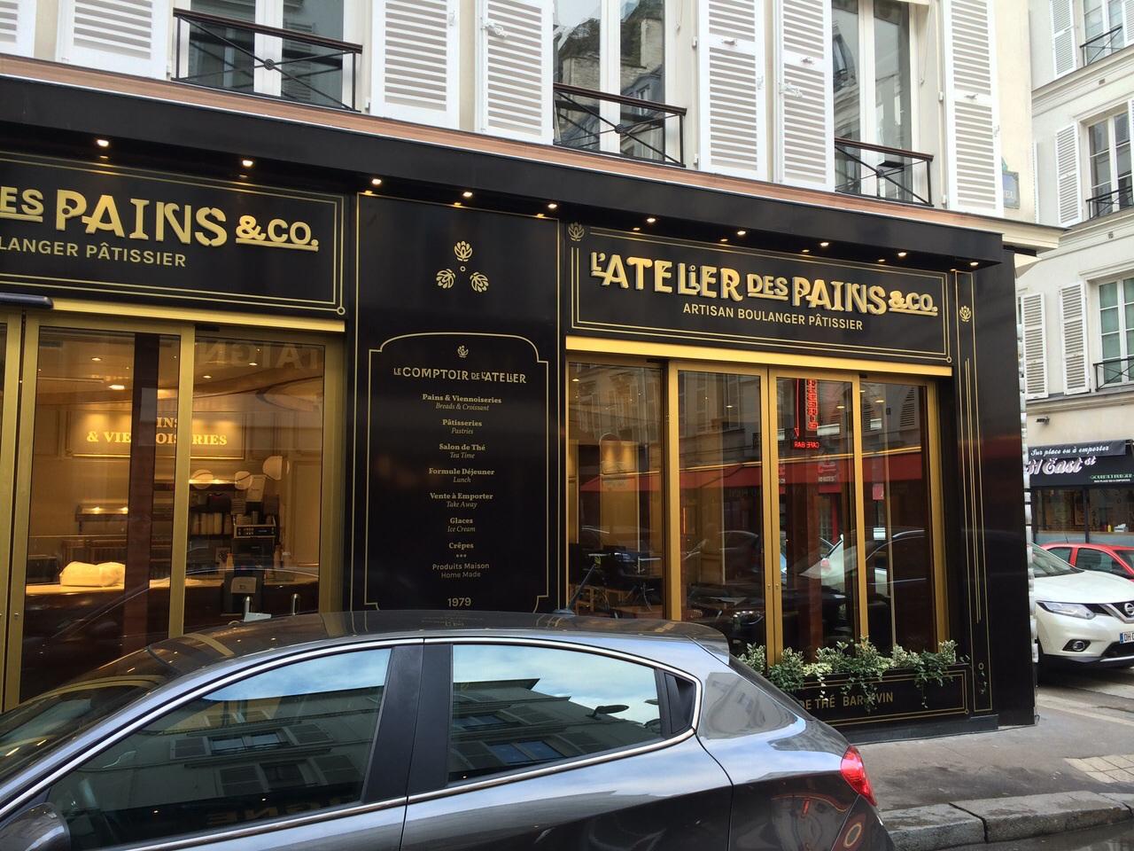 Façade après travaux